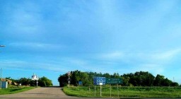 Road into Kelvington - Canadas Hockey Factory - Kelvington Saskatchewan 2024-06-30